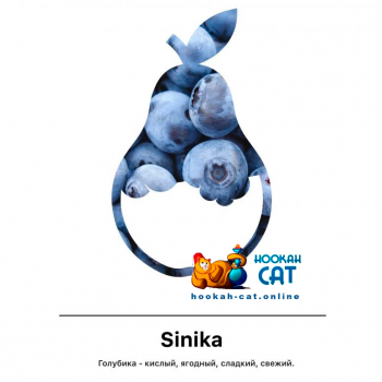 Табак для кальяна MattPear Classic Sinika (МэтПир Классик Голубика) 50г